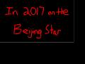 Dark Movie Trailer