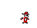red penguin spy